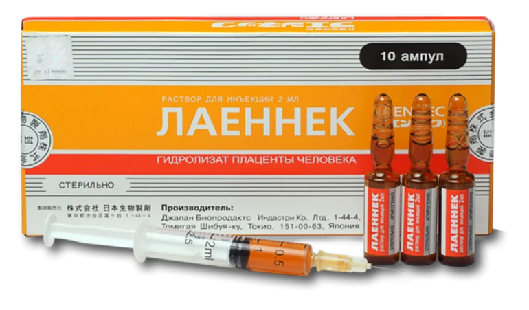 Лаеннек на дому на Сухаревской: лечение печени после алкоголя